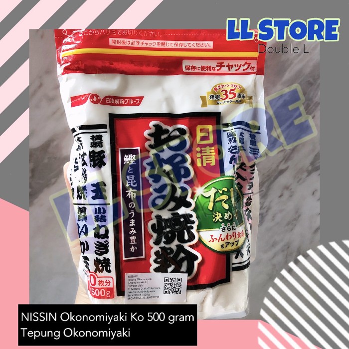 

Murah!! NISSHIN Okonomiyaki Ko Tepung Okonomiyaki