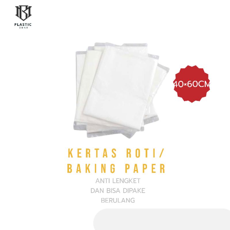 

KERTAS ROTI/BAKING PAPER/ALAS PANGGANG- 40CM×60CM