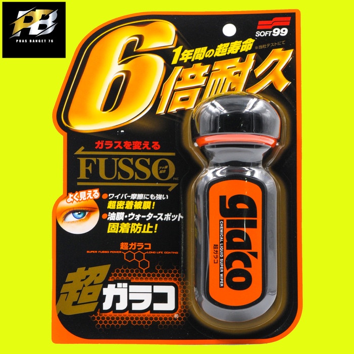 Cairan Coating Kaca Mobil Soft99 Ultra Glaco Original 70ml
