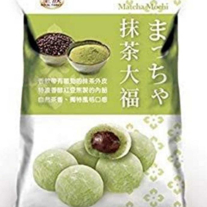 

Mochi Matcha Green Tea Maccha Mochi Kue Moci Teh Hijau Taiwan Royal lenno