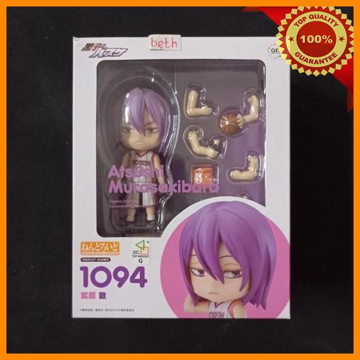 (BET) NENDOROID ATSUSHI MURASAKIBARA GSC 1094 KUROKO NO BASKET (NOT FIGMA)