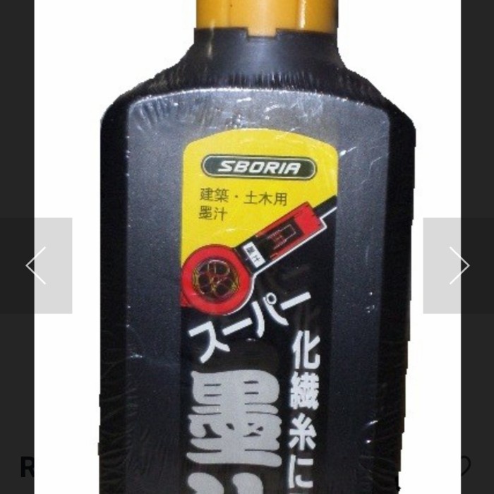 

Promo Tinta Sipatan / Black Ink For Tajima Hitam Bebas Ongkir