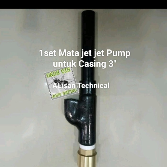 ✅New Ori Mata Jet Pompa Air Jet Pump Casing 3Inch Klep Kuningan Berkualitas Limited