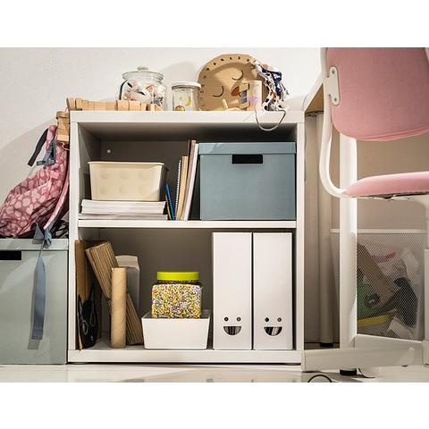 

Viral TJABBA FILE ORGANIZER BOX MAJALAH BUKU - IKEA SURABAYA Terlaris