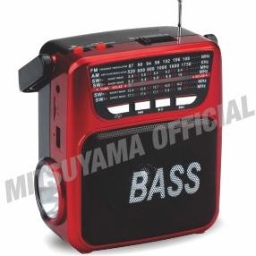 Radio Senter LED Baterai Cas Rolinson RL-4049BT BASS