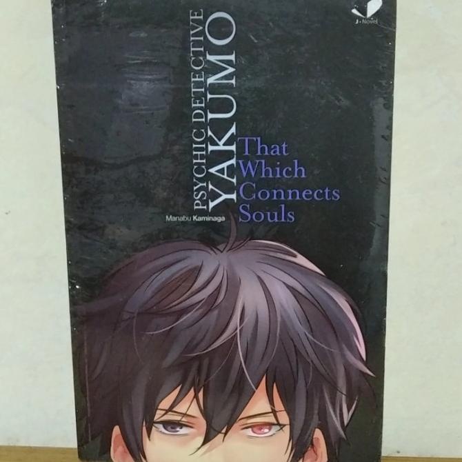 

Diskon !!! Desember Murah Psychic Detective Yakumo: That Which Connects Soul - Langsung Kirim