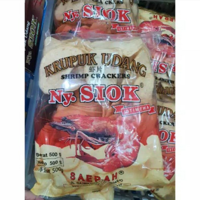 

Kerupuk - Kerupuk Udang Ny.Siok Bulat 500Gr