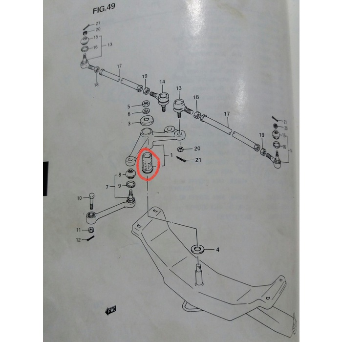 BUSHING STIR FUTURA /CARRY 1.5- BOSH STIR FUTURA