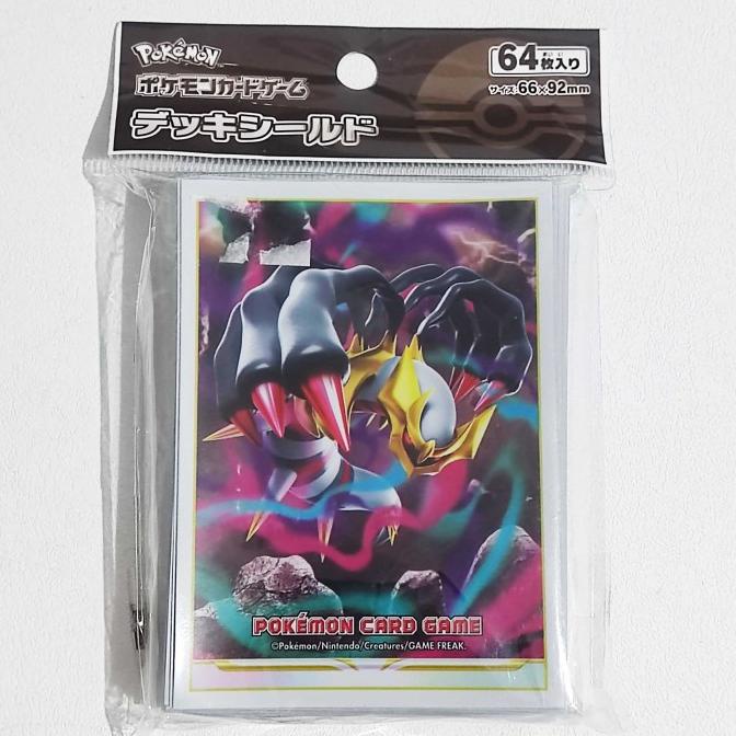 Pokemon Card Sleeve TCG - Giratina Lost Abyss Deck Shield Pelindung