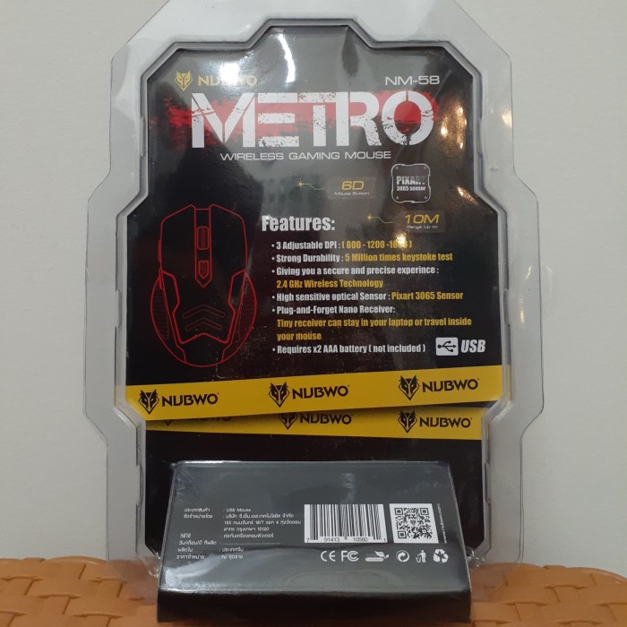 Nubwo Nm-58Wireless Mouse
