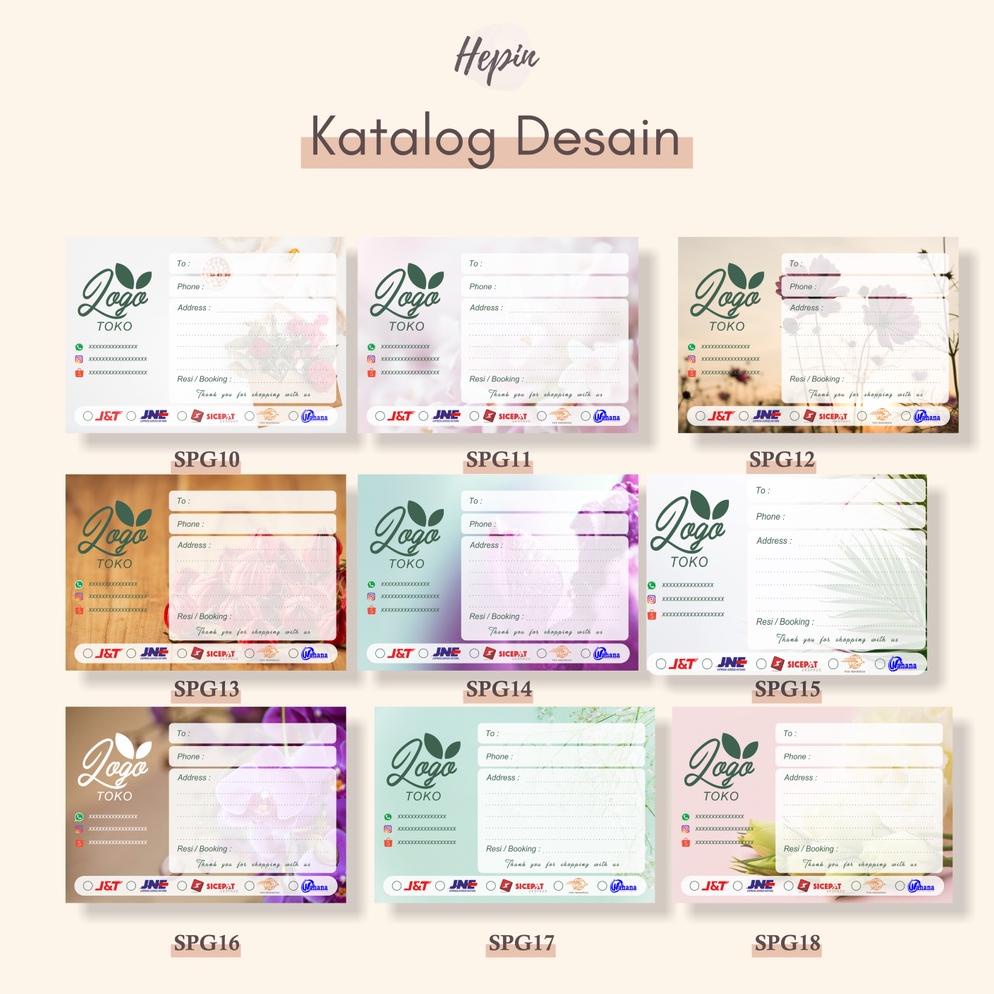 

Label Pengiriman Tema GAMBAR - Stiker Pengiriman Stiker Alamat