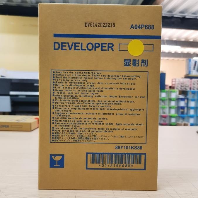 Promo Ready Developer Konica Minolta Dv614 Compatible Bizhub C1060 C1070