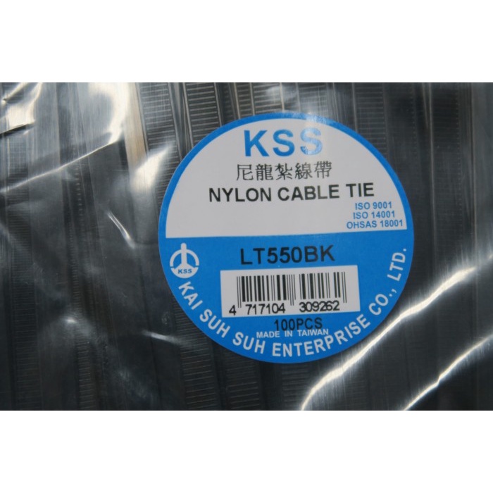 

[COD] Kabel Ties Kss Lt 550 Hitam Diskon