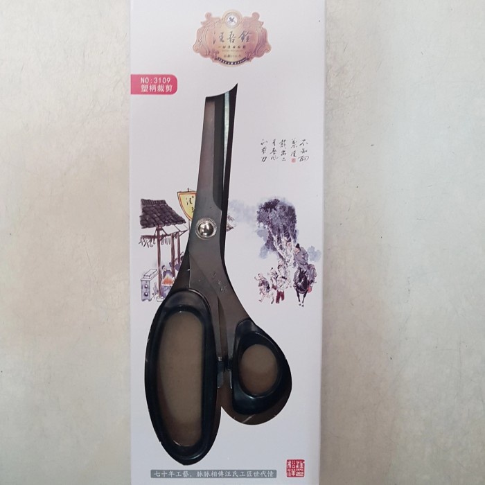 

Promo Gunting Kain Subingcai 9 Inch Stainless Steel