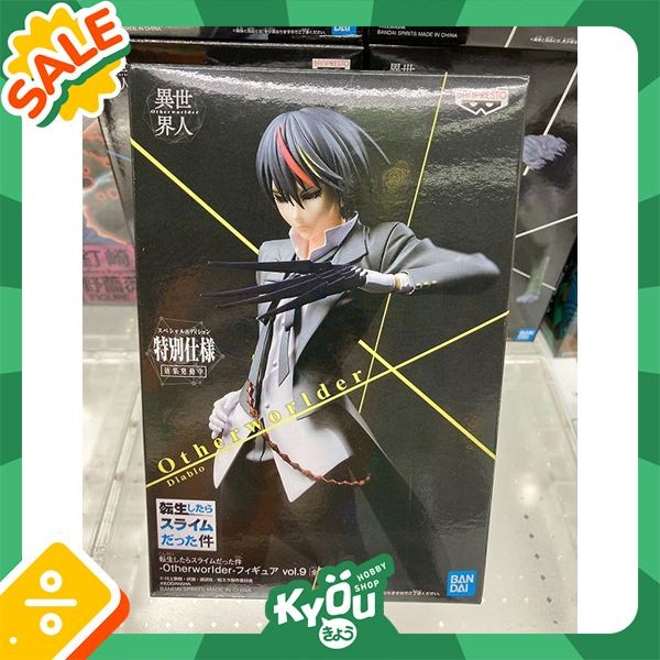 ✅Baru [Japver] Pvc Figure Diablo - Otherworlder Vol.9 Masked 18Cm Terbatas