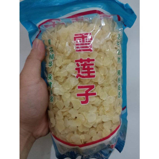 

Snow lotus seed / xue lian zi 500gr GLM