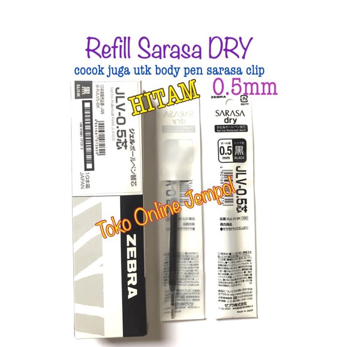 

refill SARASA DRY PEN JLV 0.5mm isi ulang zebra pena RJLV5 ATK0816SR