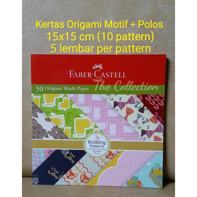 

ATK0381FC 50 lbr MOTIF POLOS 15X15cm Origami Washi Paper Faber Castel