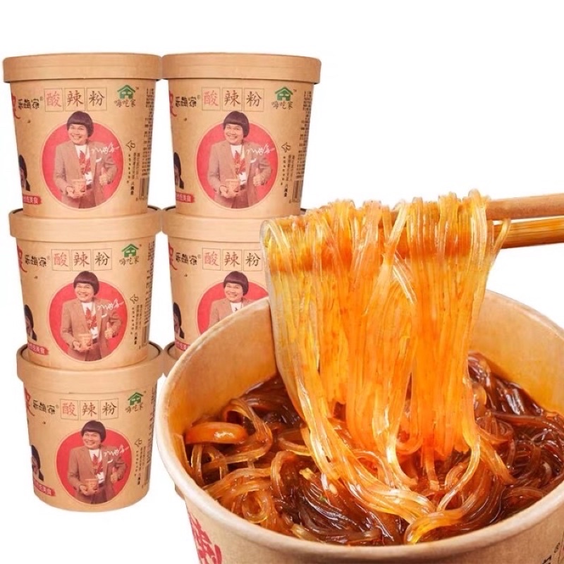 

Hai Chi Jia Suan La Fen Sour & Spicy Sweet Potato Noodles