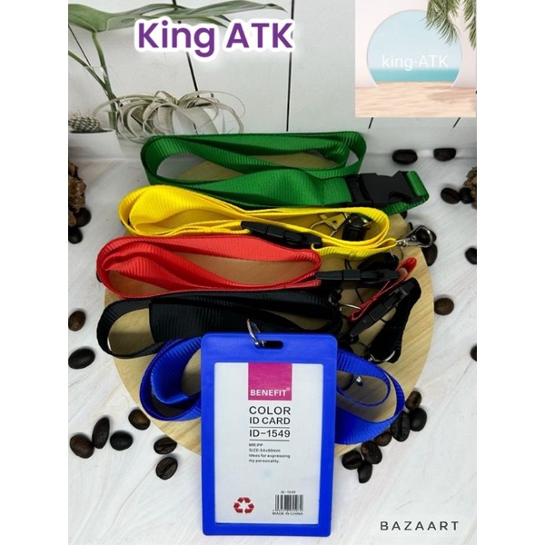 

Id card holder / Cahol + Lanyard
