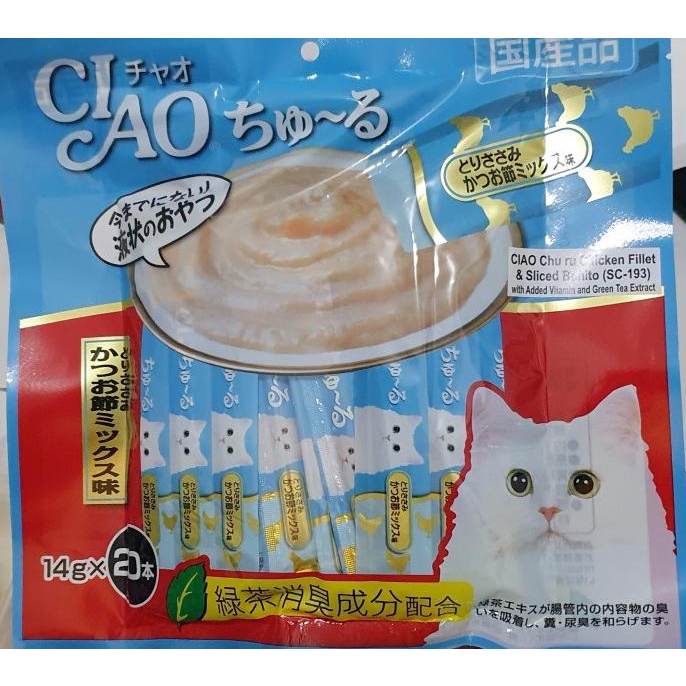 

SNACK LIQUID KUCING CIAO ISI 20 PCS - SNACK KUCING CIAO CHURU 280 GRAM MRS4