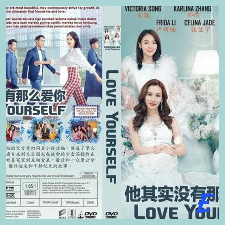 | HNP | KASET DVD FILM SERIAL SERI MANDARIN BARU LOVE YOURSELF 4 DISC TAMAT