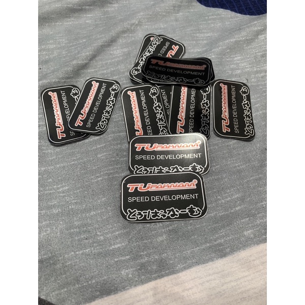 sticker bottom shock tupaknam / stiker tupaknam