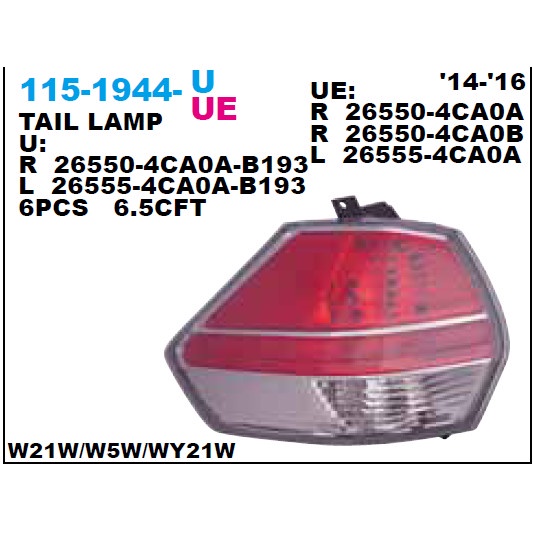 Stop Lamp Lampu Belakang Nissan X-Trail 2014 Best