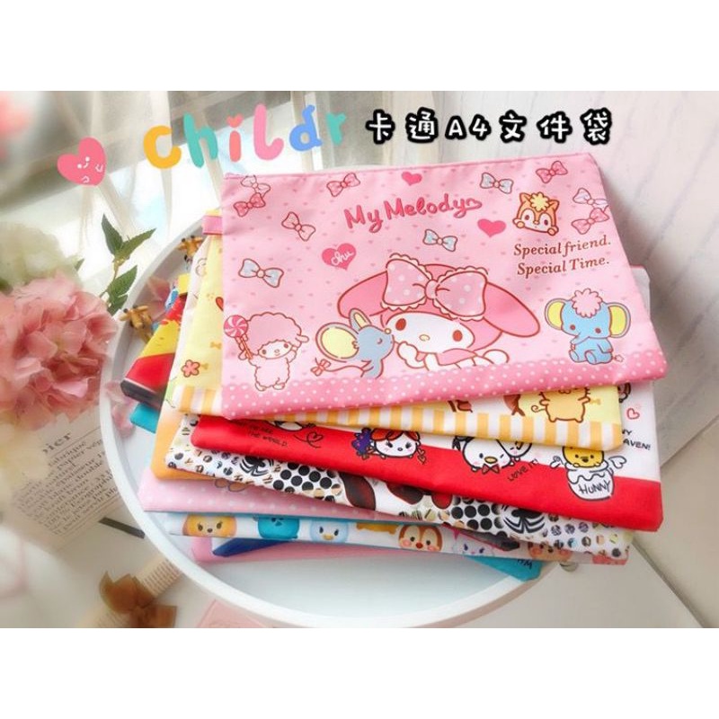 

A4 zipper file / Tas file A4 lartu / kuromi/ my melody / cinnamoroll / pompompurin/ paw patrol / ariel / rapunzel / hellokitty