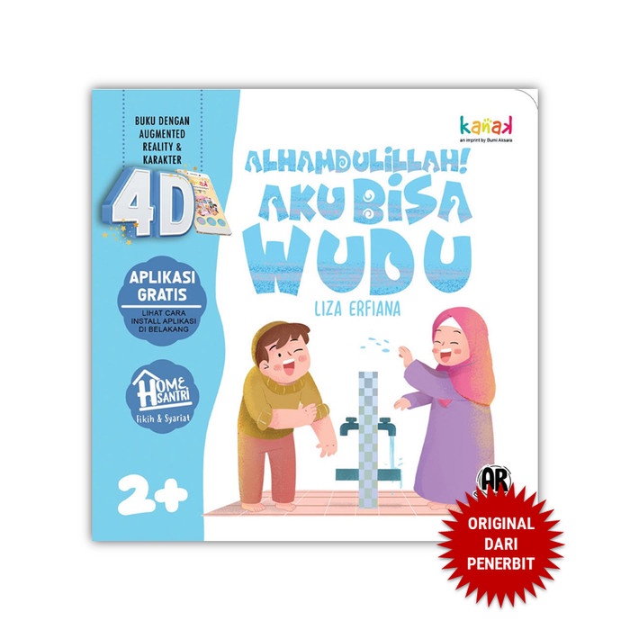 

Disc!! AlhamdulilahAku Wudu