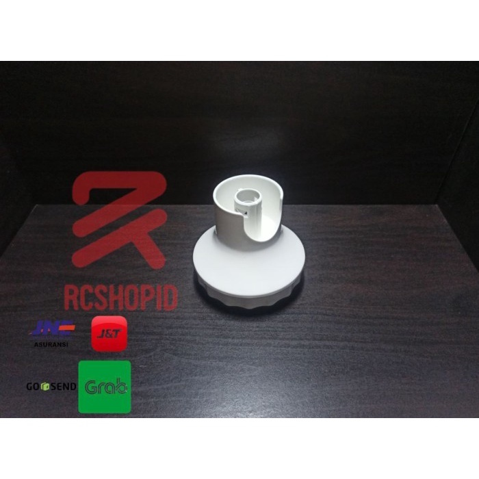 INTERFACE CHOPPER PHILIPS HR2533 HR 2533