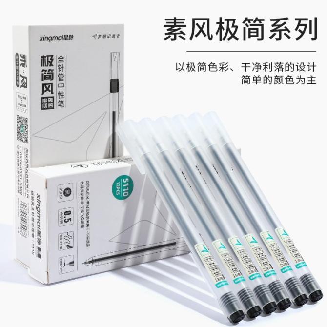 

TERLARIS HAPPY TIME JD5110 PULPEN TINTA BIASA PEN TINTA BIASA ALAT TULIS