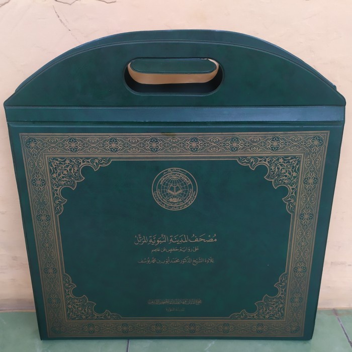 [KMY] kaset pita radio tape bekas murah Alquran jadul langka antik