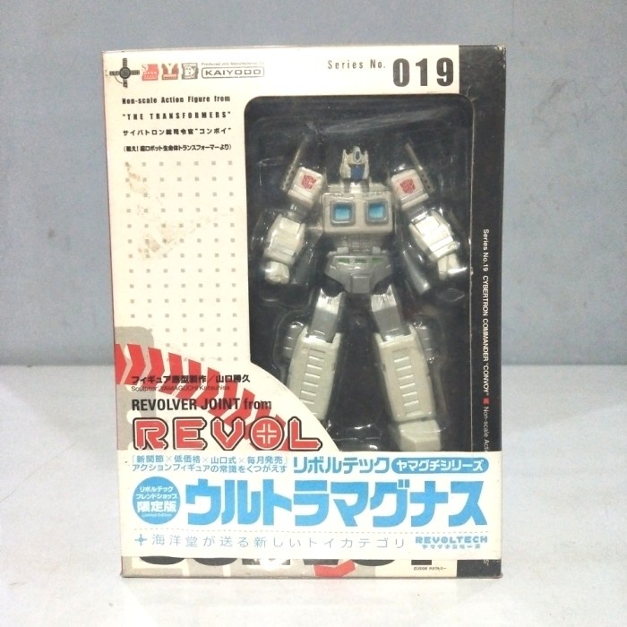 ✅Baru Kaiyodo Revoltech Transformers Ultra Magnus Optimus Prime Diskon
