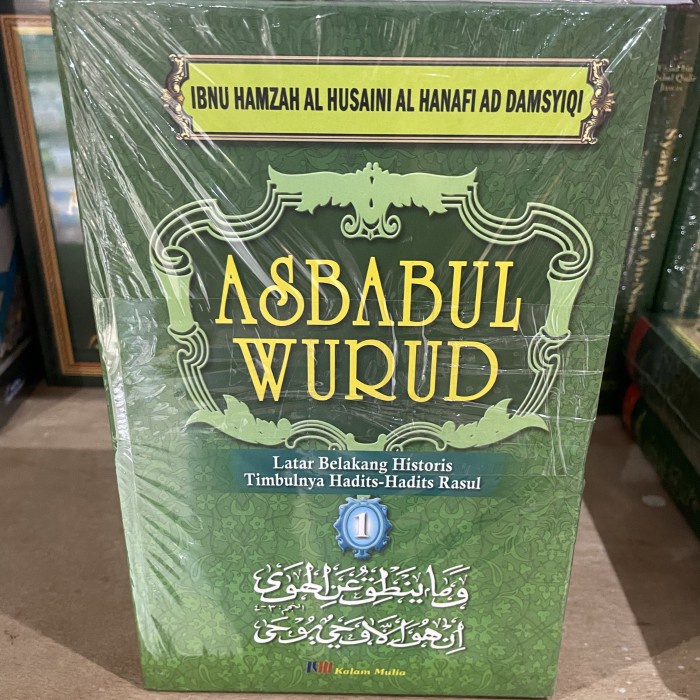 [COD] Asbabul Wurud 3 Jilid Latar Belakang Timbulnya Hadits Rasul Limited
