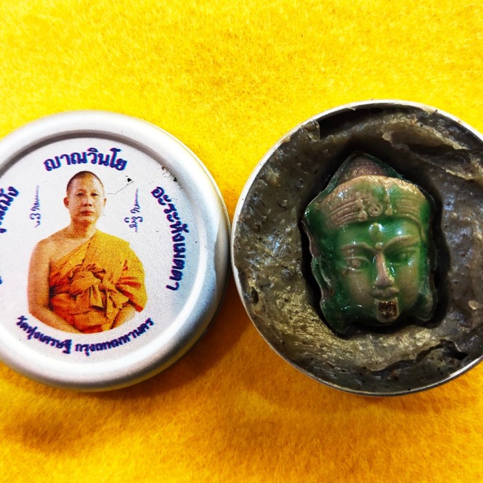 [COD] Talisman Sepheng Balsem Salika Maha Saney Lp Nen Terbaru