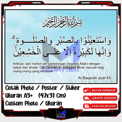 

Cetak Photo Poster Stiker Al Baqarah Ayat 45 Hiasan dinding Artpaper Kaligrafi Arab hadis Tulisan islam islami Custom Ukuran A3+ A4 A5 A6 Edisi-16