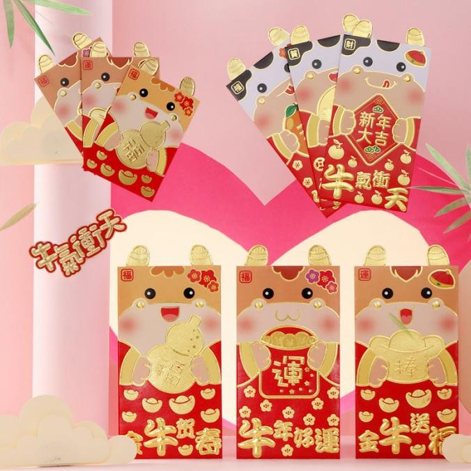 

Terbaru Sale Angpao Panjang Imlek Murah Angpao 3D Kuping Sincia Kado Hampers Pengiriman Cepat