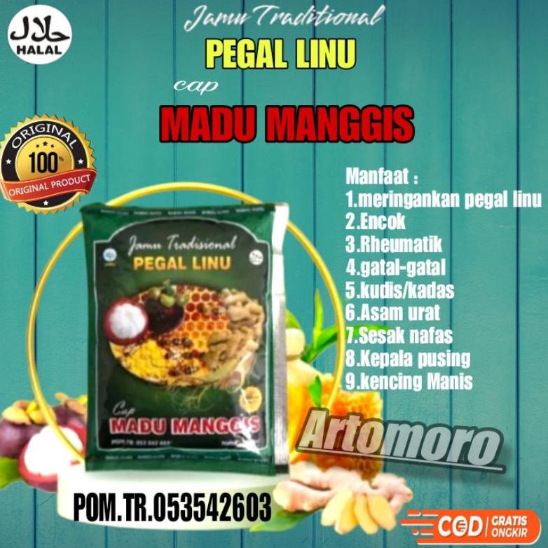 

New! (12pcs) Jamu pegal linu cap MADU MANGGIS ,,