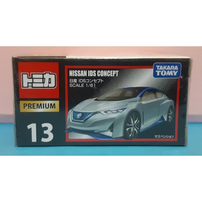 Tomica Takara Tomy Premium 13 Nissan IDS Concept (Segel)
