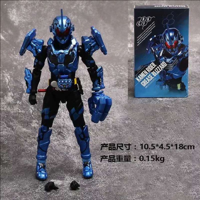✅Baru Shf Kamen Rider Grease Blizzard Kws Figure Diskon