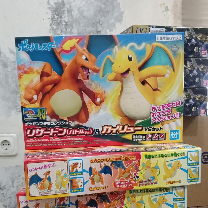 ✅Baru Gundam Pokemon Plamo 43.Charizard 60270 Terbaru