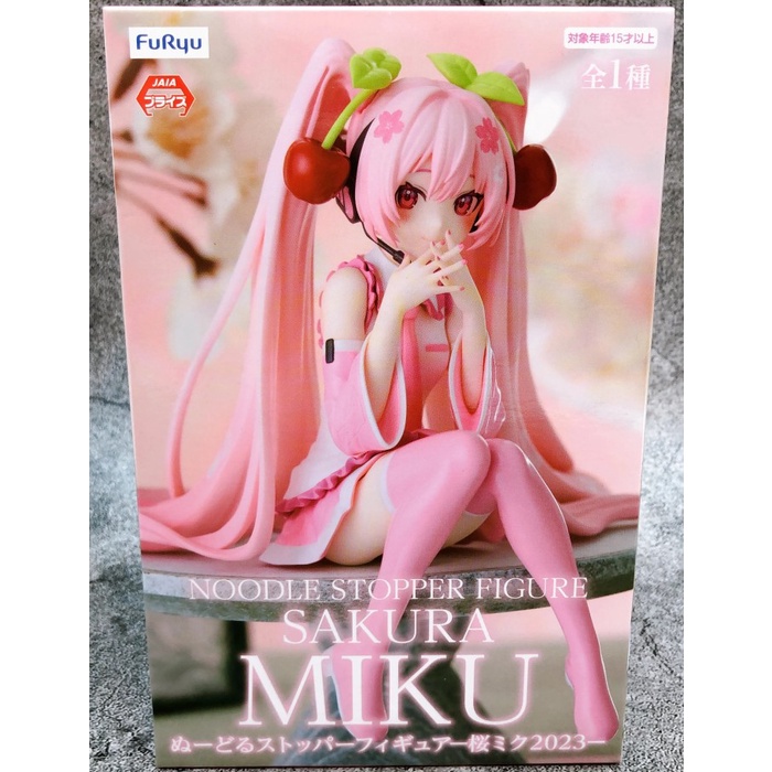 ✅Baru Furyu Hatsune Miku Noodle Stopper Figure Sakura Miku Terbatas