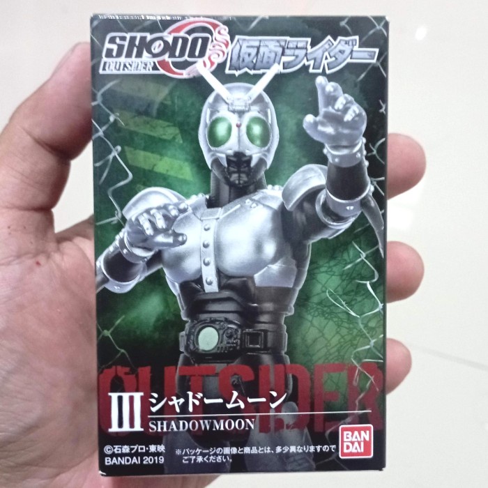 ✅Baru New Misb Shodo O Shadowmoon - Villan Kamen Rider Black Rx Bukan Xx X Diskon