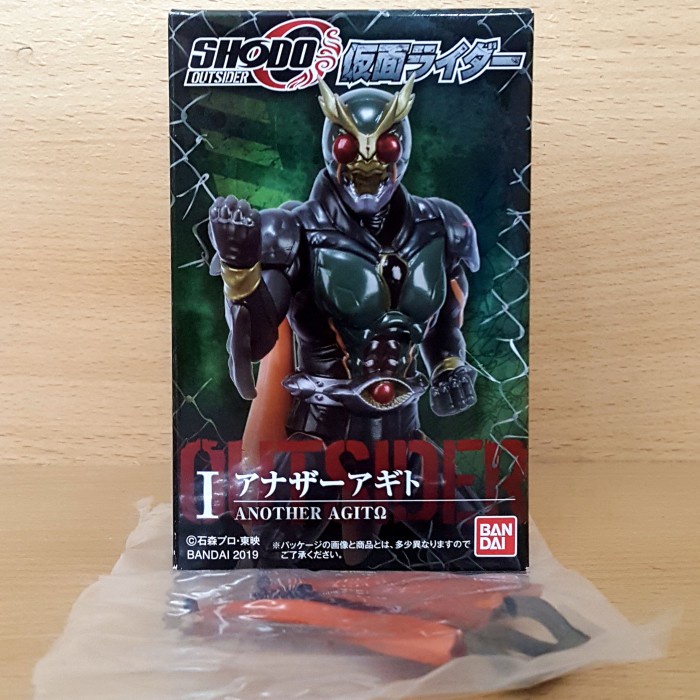 ✅Baru Shodo-O Outsider Kamen Rider [Αgitω] Another Agito  Extended Parts Limited