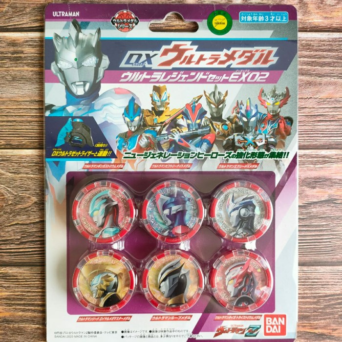 ✅Baru Bandai Ultraman Z Dx Ultra Medal Ultra Legend Set Ex 02 Terbatas