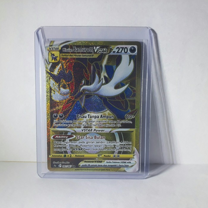 ✅COD Kartu Pokemon Hisuian Samurott Vstar Ur Terbaru