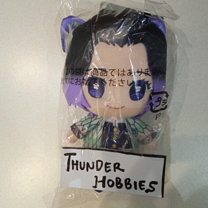 ✅New Bandai Demon Slayer Kocho Shinobu Plush Doll Terbaru