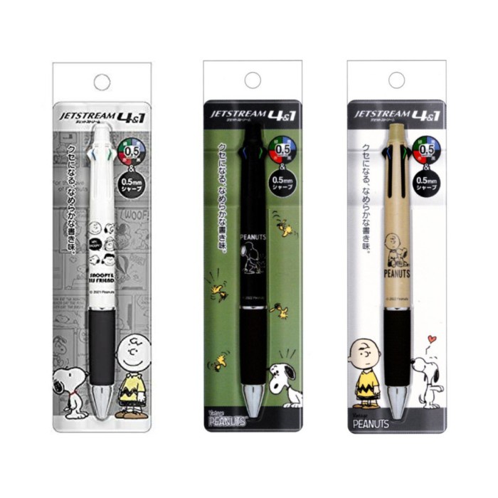 

Uni Jetstream Multi 4+1 Peanuts Snoopy 0.5mm Pen Limited Edition