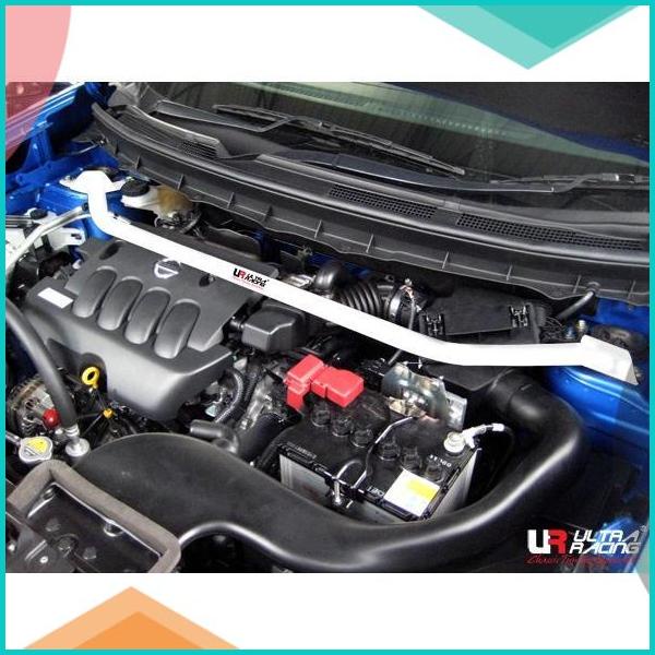 PAKET aksesoris stabiliser strutbar lower bar ULTRA RACING Xtrail T31